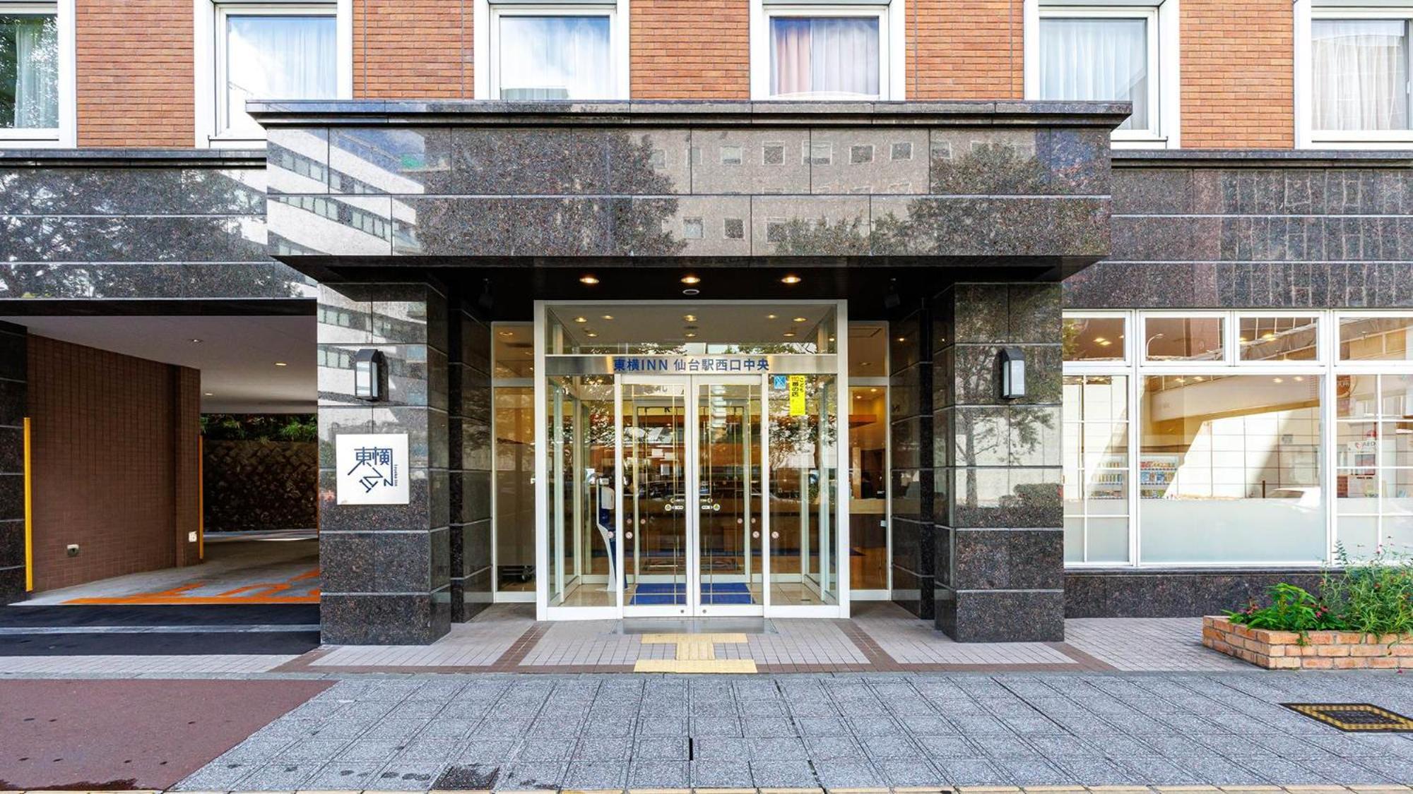 Toyoko Inn Sendai Eki Nishi Guchi Chuo Exterior foto