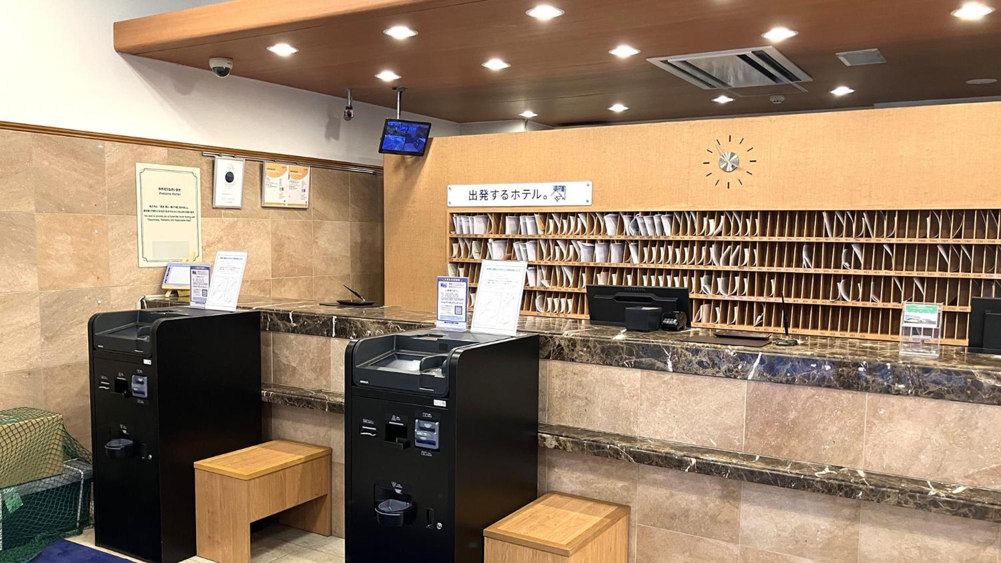 Toyoko Inn Sendai Eki Nishi Guchi Chuo Exterior foto